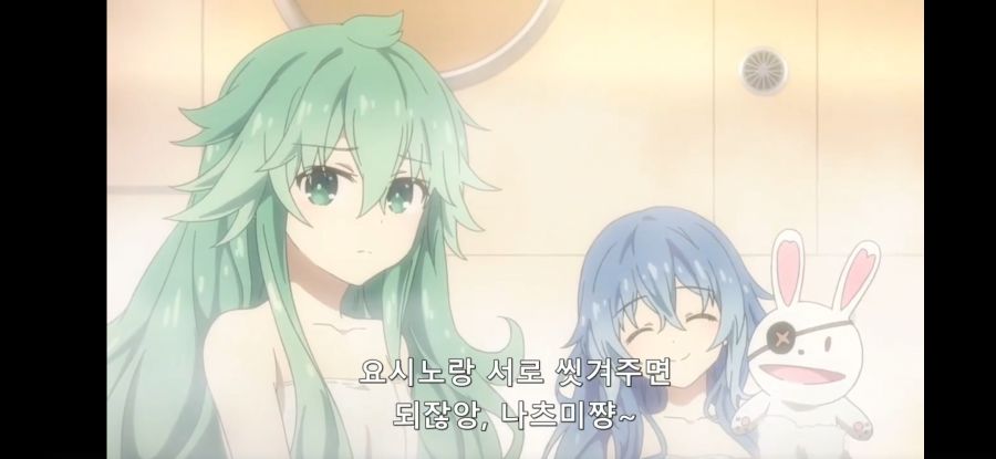 [데어라 4기] 히로인들이 많을때 서비스씬이 나올 경우_42.jpg