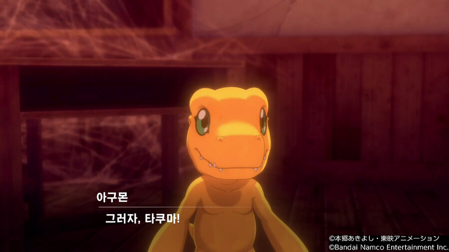 뉴스/겜툰_14.jpg