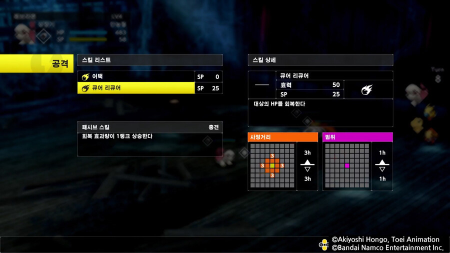 뉴스/겜툰_16.jpg