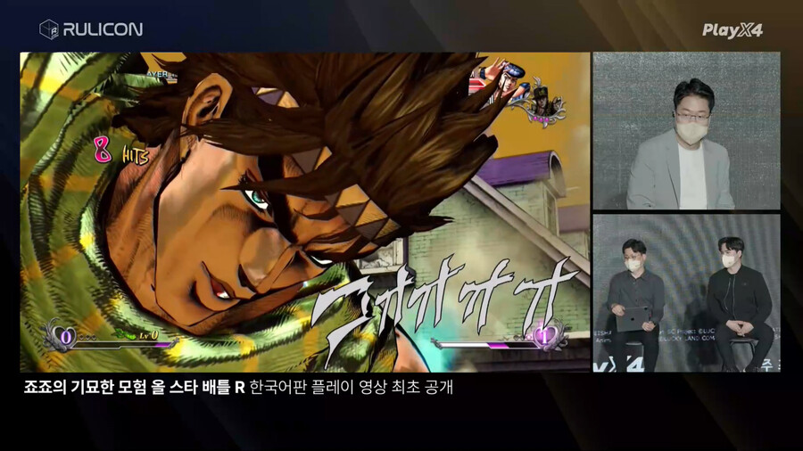 뉴스/겜툰_59.jpg