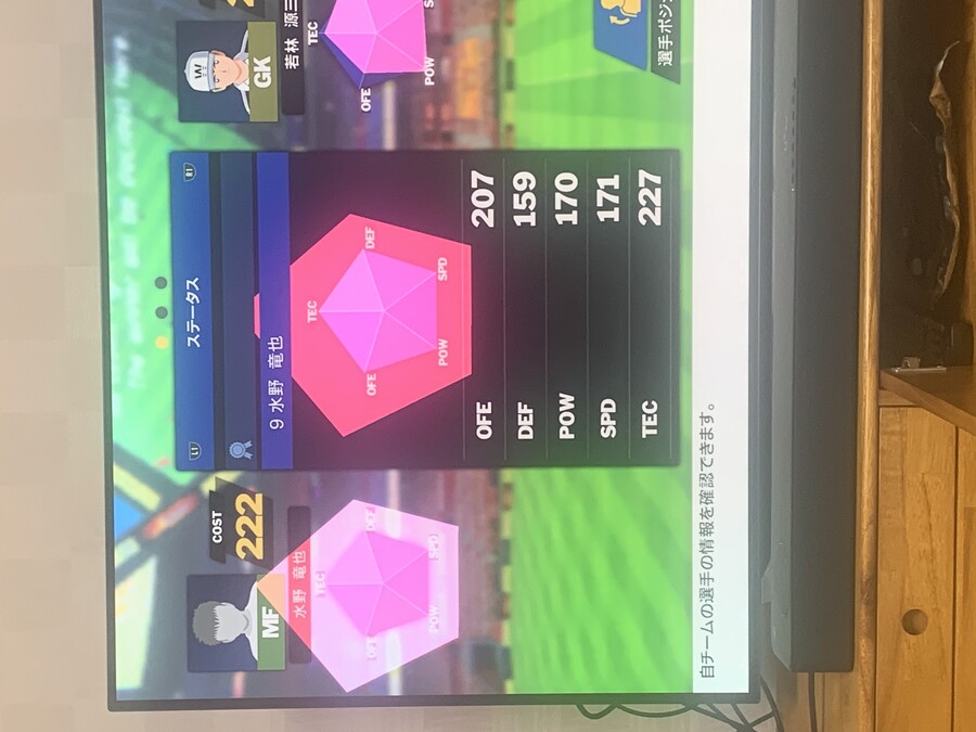 각종 스탯버프를 최고로 받으면 어떤 스탯일지 실험해봤습니다_5.jpeg