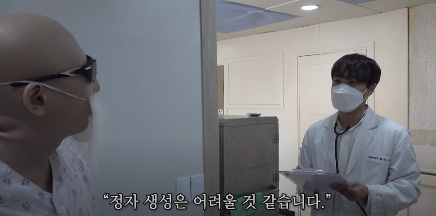 슬픔) 이달의 고자_1.png