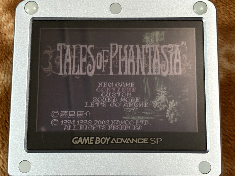 테일즈 오브 판타지아 "꿈은 끝나지 않아" ~떨어지는 시간의 물방울~_39.jpg