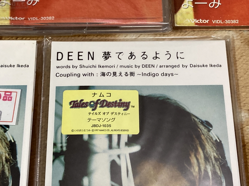 테일즈 오브 판타지아 "꿈은 끝나지 않아" ~떨어지는 시간의 물방울~_91.jpg