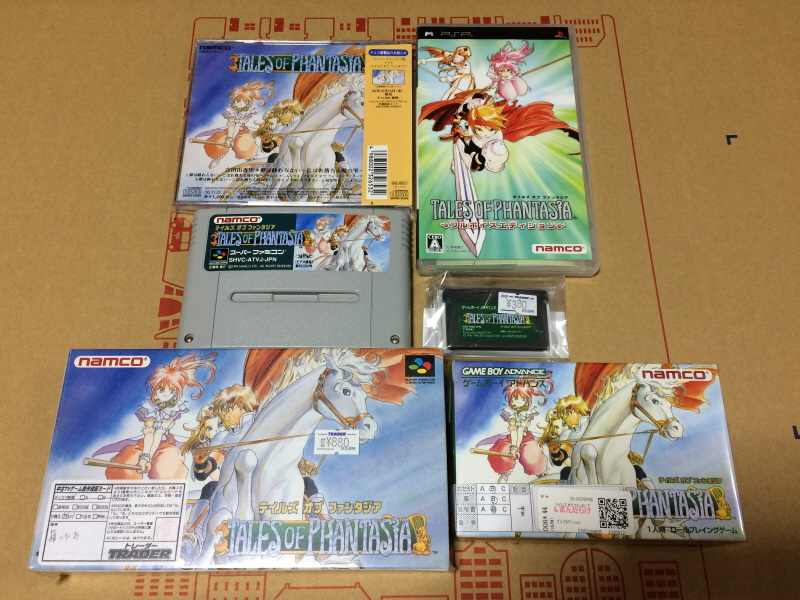 테일즈 오브 판타지아 "꿈은 끝나지 않아" ~떨어지는 시간의 물방울~_129.jpg