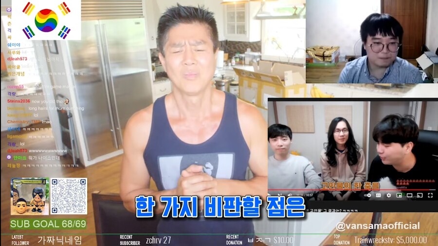 인방)외국인이 한국 스트리머에게 법규 강의 하는 상황_2.jpg