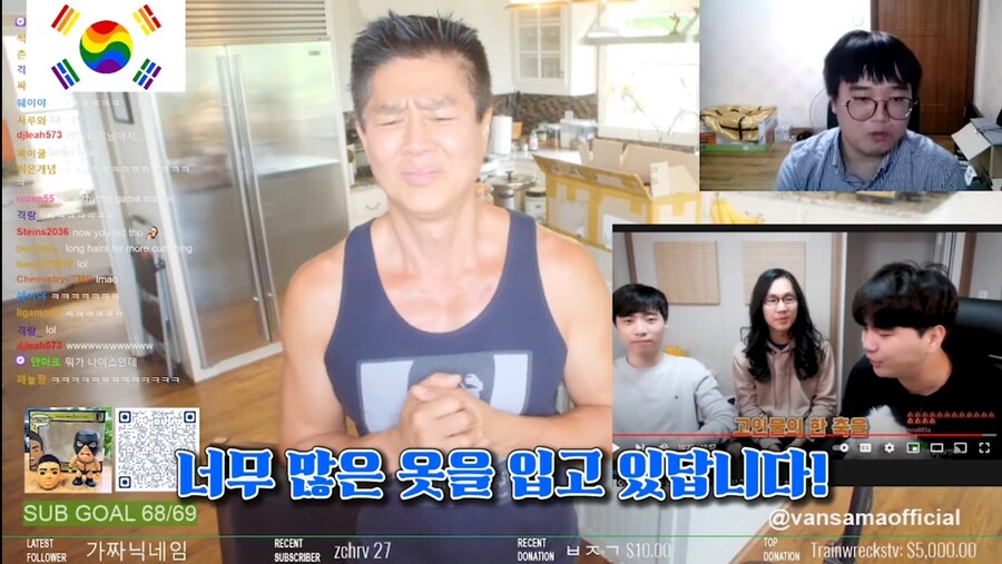 인방)외국인이 한국 스트리머에게 법규 강의 하는 상황_3.jpg