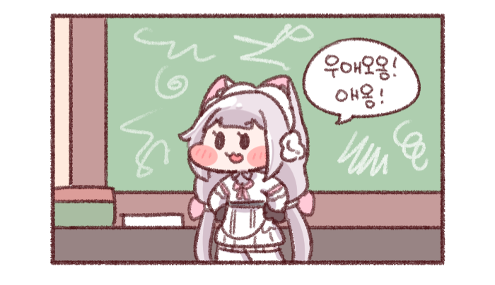 신체 오복에 허리는 왜 없는거냐_1.png