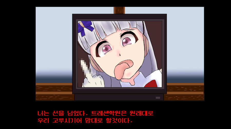 파이널 더비_3.jpg