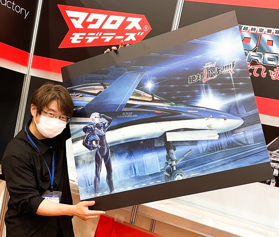 [맥스팩토리] PLAMAX 마크로스 기수 컬렉션 YF-29 맥스기 박스아트 공개_1.jpeg