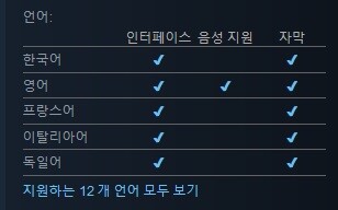 아르마(Arma) 리포저 스팀 앞서 해보기 출시_2.jpg