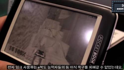 둠 이식의 세계 . jpg_8.jpg