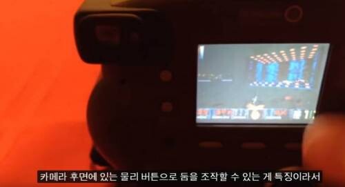 둠 이식의 세계 . jpg_13.jpg