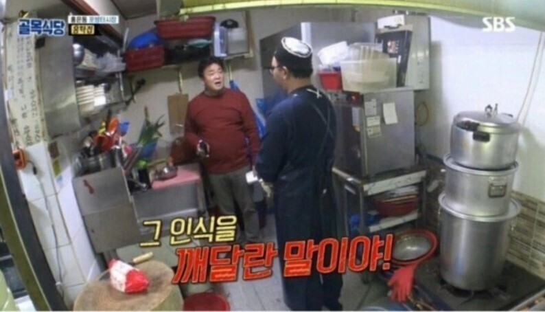 백종원 권총 짤 해명_1.jpg