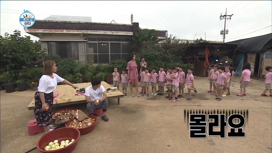 [I Live Alone] 나 혼자 산다-end of kindergarten, the kindergarten student,'Brother!'20170721 2-30 screenshot.png