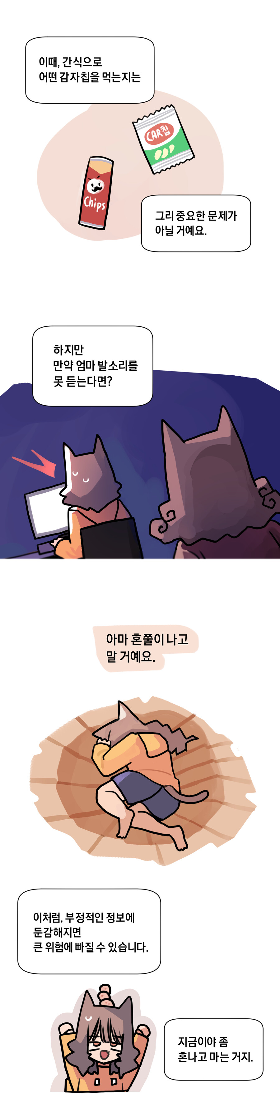 img/22/05/19/180d9c2115430258c.png