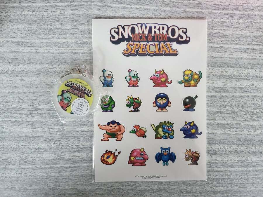 [스노우브라더스] 뽕뽑는 한정판 구성_9.jpg