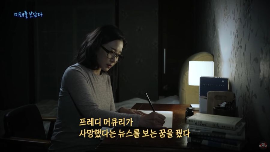 미래를 예언한 일본 만화가_37.jpg