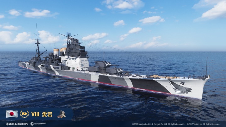 [AL]_Atago_JP_T8_CA_Screenshots_JP_1920x1080_WG_SPb_WoWS.jpg