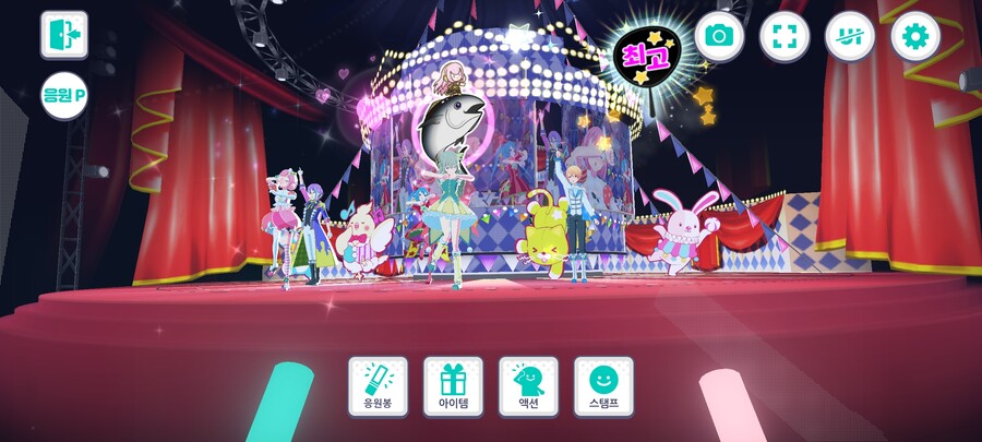 [프로젝트세카이] 보카로 씹덕인 본인에겐 갓겜_3.jpg