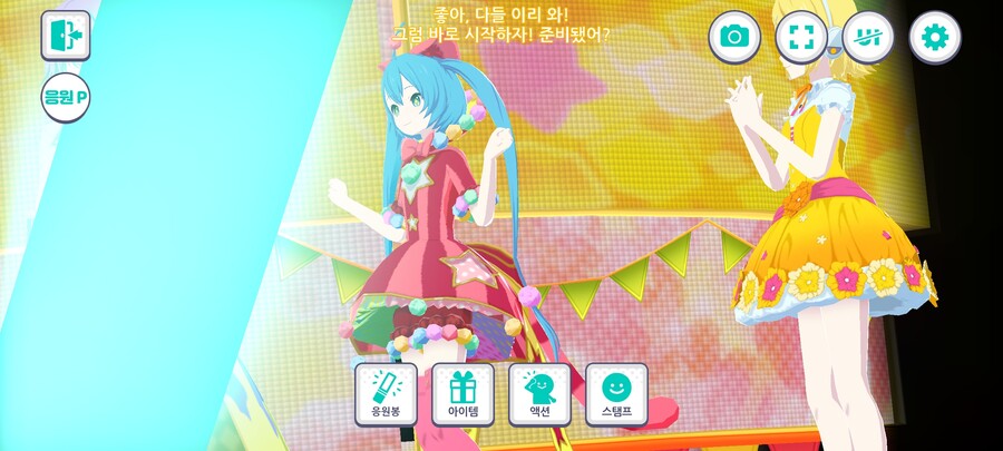 [프로젝트세카이] 보카로 씹덕인 본인에겐 갓겜_4.jpg