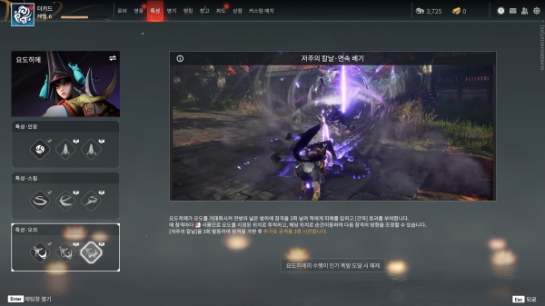 베스트블레이드 이미지