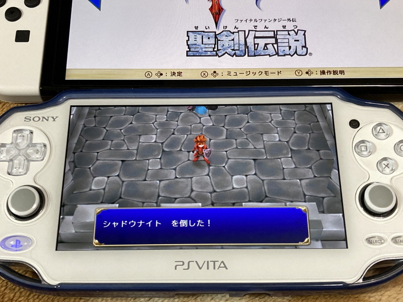 GB 성검전설(聖剣伝説) - 용기와 긍지를 가슴에 -_50.jpg