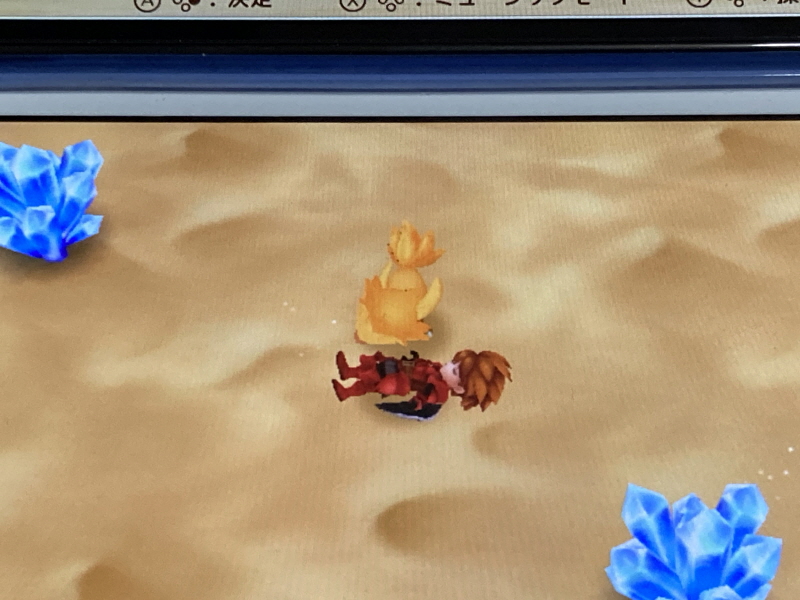 GB 성검전설(聖剣伝説) - 용기와 긍지를 가슴에 -_59.jpg