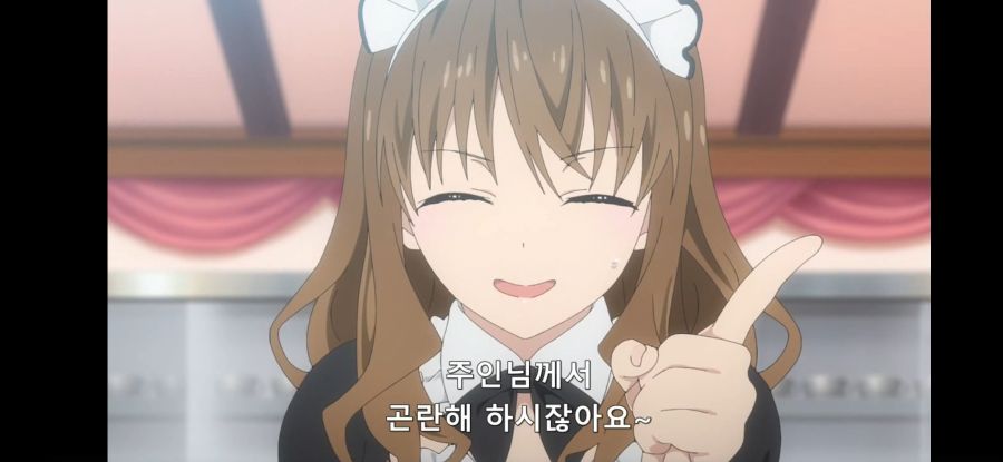 [데어라 4기] 흔한 새우 등 터지는 수라장 데이트_24.jpg