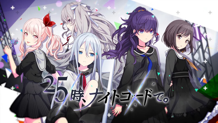 프로젝트세카이) 25시 나이트코드에서 해석하면_1.png