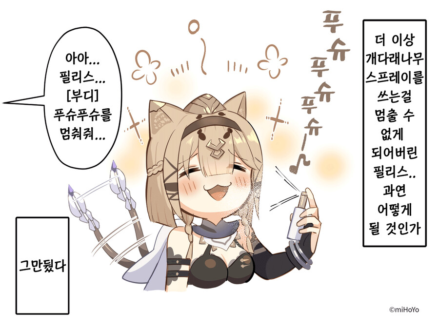 붕괴)볼수록 불쌍해지는 애 | 유머 게시판 붕괴)볼수록 불쌍해지는 애 | 유머 게시판 | 루리웹