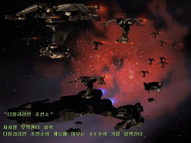 스타크래프트 브루드워 최고의 꿀 캠페인 중 하나.JPG_1.png