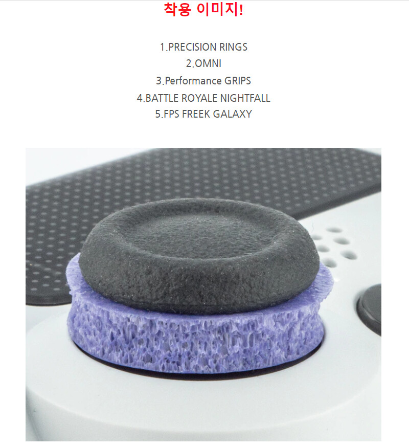 [종료]컨트롤프릭 15% 할인 이벤트 연장 안내🎮_3.png