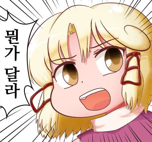 전독시 피규어 리페인팅~_7.jpg