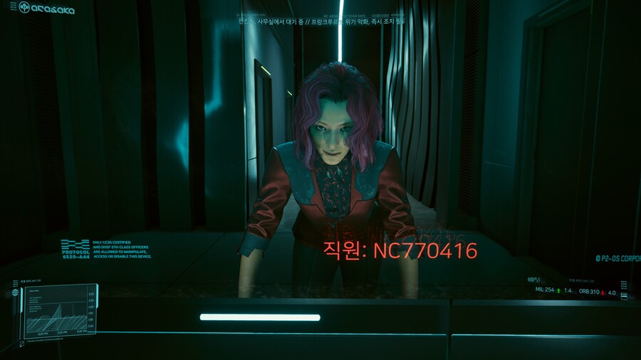 사이버펑크 2077_20220524083310.jpg