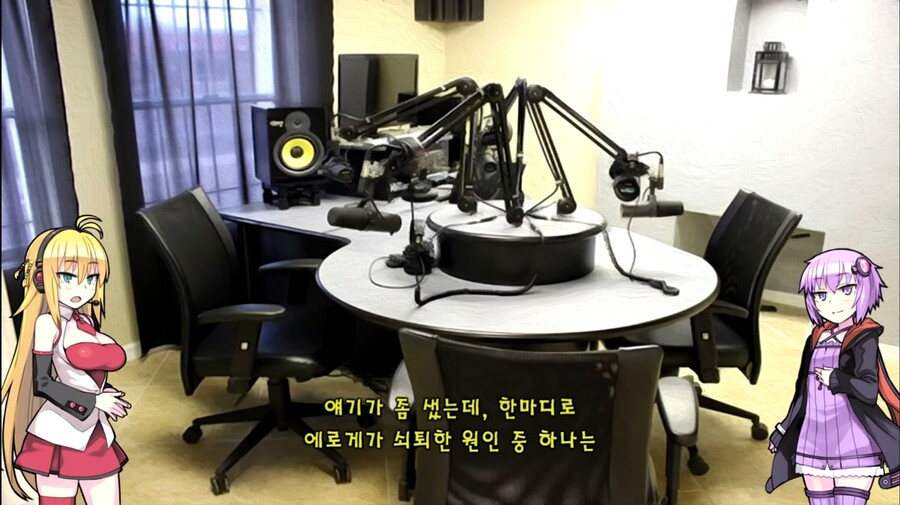 대마인이 계속 양지로 기어나오려는 이유_1.jpg