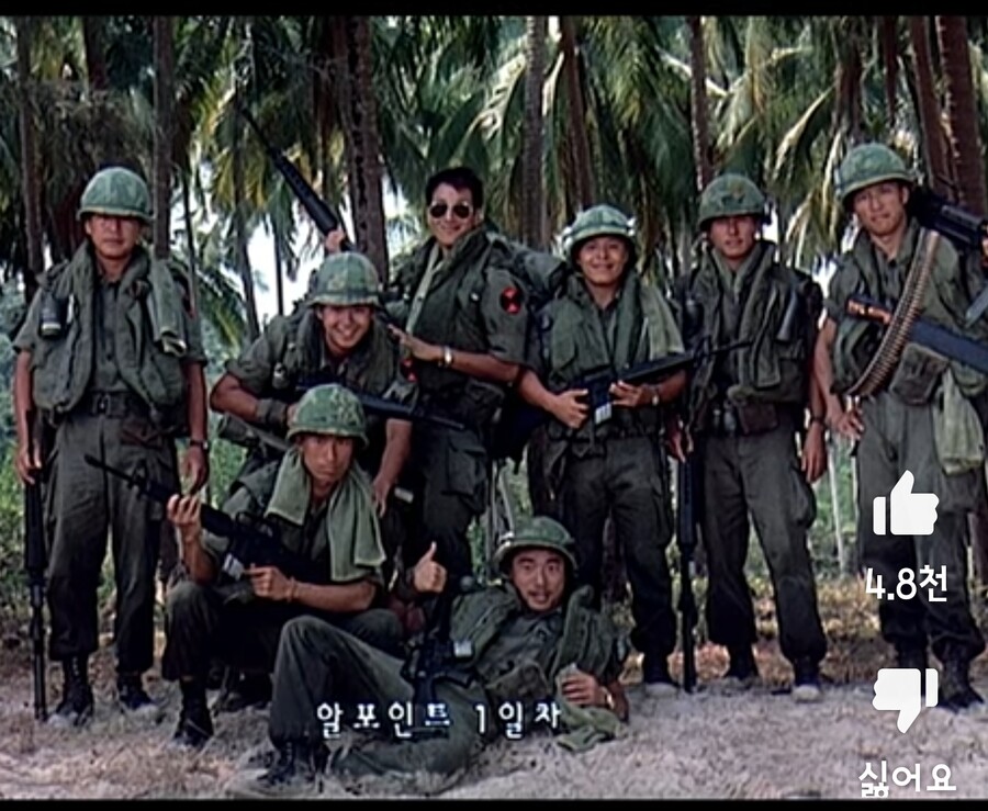 알포인트