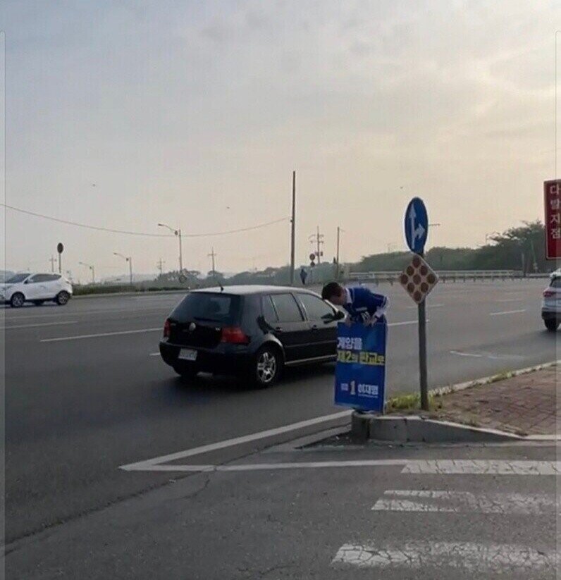 이재명 현상황 (feat 살려주세요)_1.jpeg