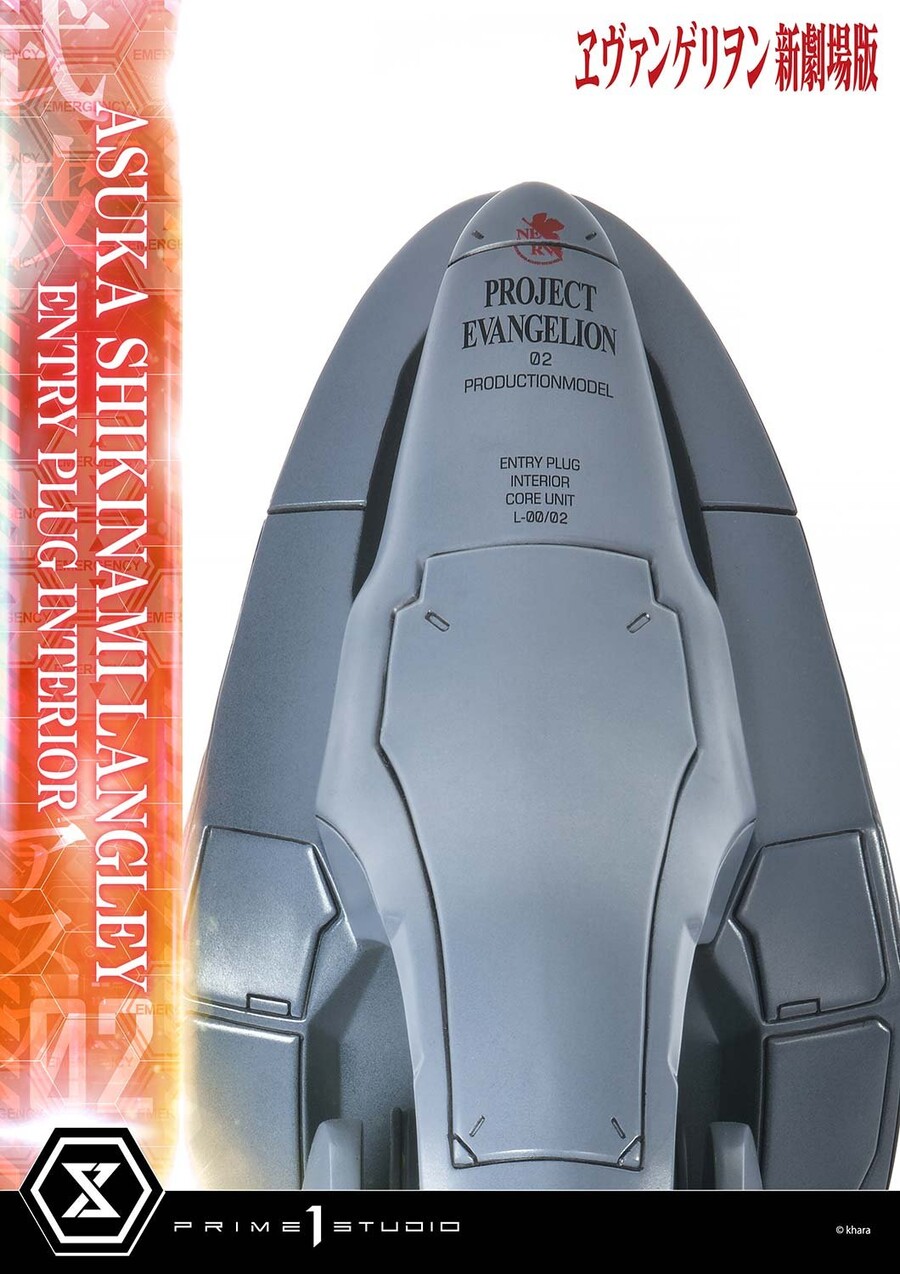 [프라임1스튜디오] 에반게리온 신극장판 - 레이 & 아스카_70.jpg