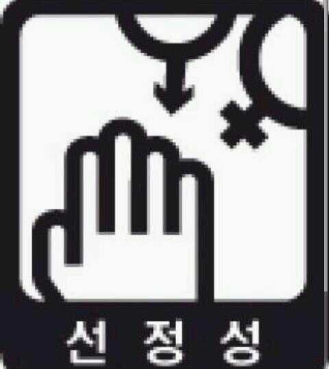 부산 사는 친구가 보내준 부산 교통정리녀 동영상_1.jpg