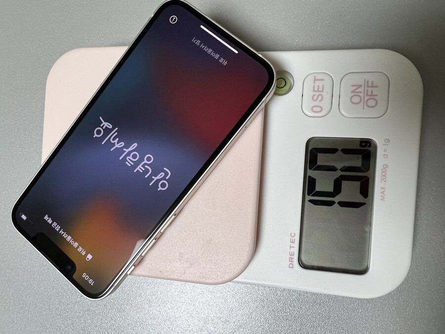 아이폰 13 미니가 왔네요.._4.jpeg