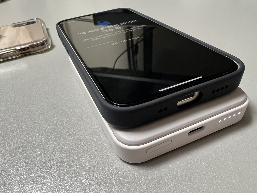 아이폰 13 미니가 왔네요.._7.jpeg