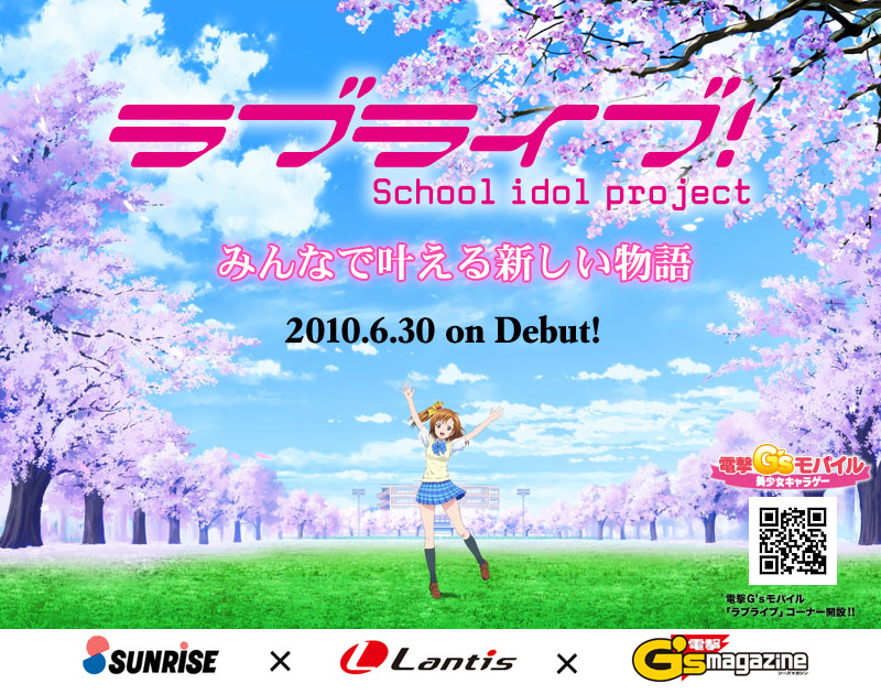 [12주년]5월 29일과 6월 30일의 의미_1.jpg