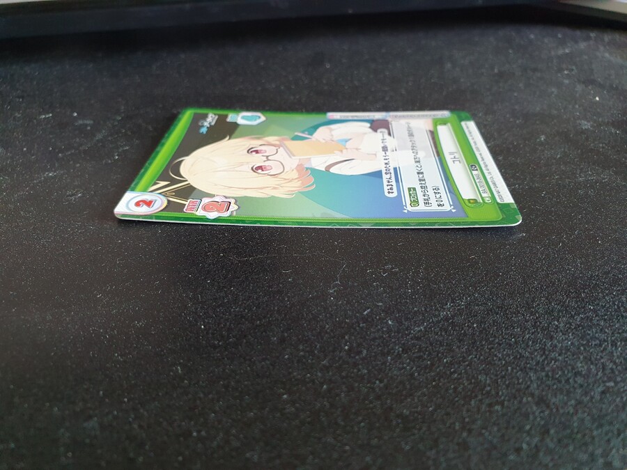 블루아카) TCG 카드 개봉기_7.jpg
