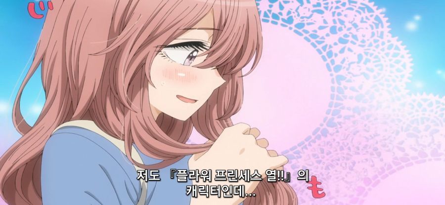 [그 비스크 돌은 사랑을 한다]스압 동생의 코스프레_24.jpg