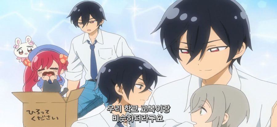 [그 비스크 돌은 사랑을 한다]스압 동생의 코스프레_42.jpg