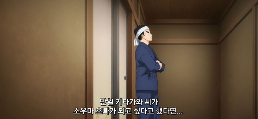 [그 비스크 돌은 사랑을 한다]스압 동생의 코스프레_44.jpg