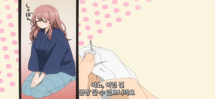 [그 비스크 돌은 사랑을 한다]스압 동생의 코스프레_51.jpg