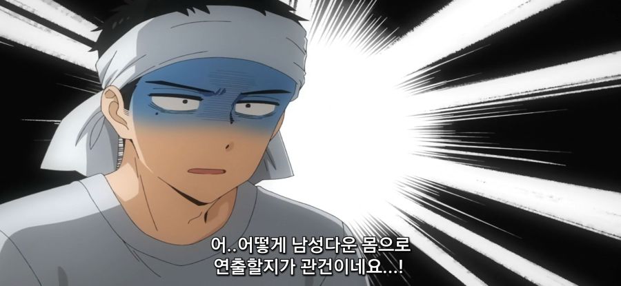 [그 비스크 돌은 사랑을 한다]스압 동생의 코스프레_52.jpg