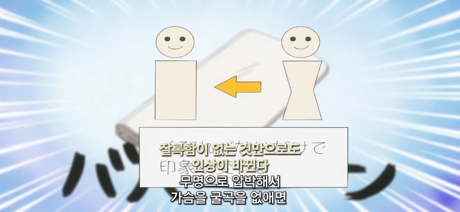 [그 비스크 돌은 사랑을 한다]스압 동생의 코스프레_54.jpg